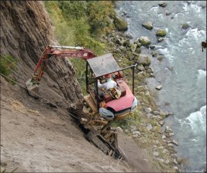 Bunyo Scaling